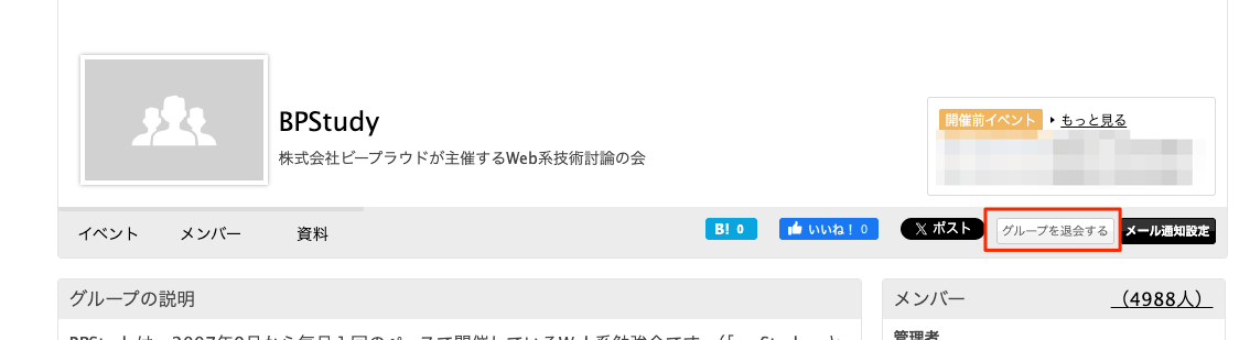 ../_images/group_061.png